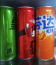 可口可乐（Coca-Cola）混合装可乐雪碧芬达碳酸饮料汽水330ml 新老包装随机发 无糖混合装330ml*24罐（各8罐） 实拍图