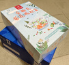 忆江南养生茶菊花枸杞决明子茶154g菊花茶护金桔金银花肝花茶凉茶茶包 实拍图
