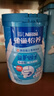 雀巢（Nestle）怡养益护因子中老年奶粉高钙900g成人奶粉营养 送礼送长辈 实拍图
