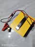 先科汽车电瓶充电器12V24V通用汽车货车摩托车三轮车通用修复及快充模式可选纯铜芯线ZH58加强修复款 实拍图