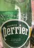 Perrier巴黎水 法国进口气泡水 天然矿泉水500ml*24瓶-效期至26年12月 实拍图