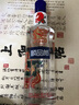 郎酒顺品郎蓝顺马年纪念 兼香型白酒 53度 1.5L*1瓶 单瓶装【口粮酒】 实拍图