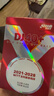 红双喜DHS赛顶三星大赛乒乓球3星DJ40+乒联WTT白色六只装 实拍图