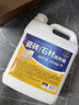 家可美（jiakemei）大理石抛光蜡瓷砖石材地板光亮剂打蜡增亮地面护理泛白修复2500ml 实拍图