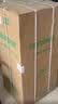 容声126L冰吧冷藏冷冻两用冰柜一级能效家用小冰箱办公室茶叶饮料保鲜柜JC-126RSY世界杯定制国家补贴 实拍图