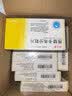 [瑞夫恩] 恩替卡韦分散片0.5mg*21片/盒x10盒装 实拍图