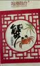 【礼券】阳澄联合大闸蟹礼券螃蟹卡蟹券海鲜礼盒礼品卡送礼提货券 尊享款8999型 公5.0母4.0两 5对 10只 实拍图