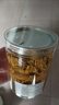 央妈金丝皇菊 无硫高品质新鲜 黄山特级金丝皇菊 15g*1瓶 实拍图