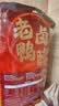 三只松鼠鸭脖480g混合口味 休闲零食风干鸭脖鸭货手撕熟食卤味 实拍图