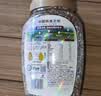 阴山优麦有机黑麦片1000g 高蛋白质 高膳食纤维  0添加蔗糖 营养早餐 实拍图
