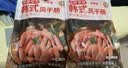 冰天凍地韩式烤肠风味肠风干肠烧烤涮锅半成品香肠（烤肉店食材） 220g*6袋装（性价比高） 实拍图