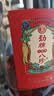 劲牌劲酒 人参八珍酒38度5L正品低度养生酒玻璃瓶装约10斤装 自饮聚会 38度 5L 1桶 【买即享金标75mL*2+方杯*2】 实拍图