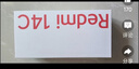 小米（MI）  Redmi 14C 6.88英寸护眼大屏 120Hz高刷 150%大扬声器 4GB+128GB 星岩黑 红米手机 老年机 实拍图