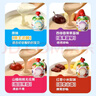爷爷的农场婴幼儿宝宝酸奶3-4口味随机60g*16袋 婴标零食常温果泥辅食0蔗糖 实拍图