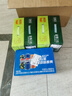 王老吉凉茶250ml*24盒绿盒装 植物草本降火饮料 （新老包装随机发货） 实拍图