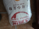 香满园 面粉 中筋粉 家用小麦粉 10斤 包子饺子馒头饼手擀面 实拍图