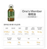 1号会员店西班牙纯正橄榄油 5L  【充氮保鲜】京东自营保真橄榄油食用油 实拍图