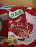 伊利【时代少年团同款】优酸乳草莓味250ml*24盒乳饮料新老包装随机发 实拍图