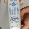 蒙牛特仑苏低脂纯牛奶250ml×16盒 健身减脂 送礼优选礼盒装 实拍图