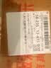 小米REDMI Note15第三代骁龙6 金刚品质 5800mAh大电量 防尘防水 8+128 子夜黑 红米5G手机 国家补贴 实拍图