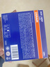 欧司朗（OSRAM）汽车灯泡 大灯远光灯近光灯卤素灯 亮白蓝H7【4000K】12V 55W 实拍图