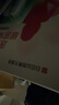 白云山暖宫贴暖宝宝贴大姨妈生理期痛经月经保暖艾灸自发热敷暖身暖脚贴 实拍图