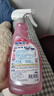 花王（KAO）浴室清洁剂500ml*2 卫生间墙面瓷砖浴室玻璃除水垢防霉清洗剂喷雾 实拍图