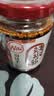 川娃子 调味品 辣椒酱 农家风味 下饭菜 辣椒油 拌饭拌面酱 酱料 230g  实拍图