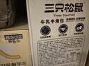 三只松鼠高蛋白肉脯500g量贩箱装靖江风味鸡肉猪肉干休闲零食团购 实拍图