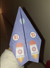 星星舟剪纸儿童手工幼儿园全套宝宝入门益智玩具专注力训练折纸生日礼物 实拍图