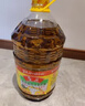 鲁花 【保真菜籽油】食用油 低芥酸特香菜籽油 5L  /桶   实拍图