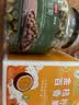 草木方（CaomuFang）金桔柠檬百香果2盒160g 无冰糖 冻干花果茶 泡水果茶 控糖解渴 实拍图