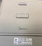 美的（Midea）纯钛小魔方电热水瓶净饮水机2026新款水壶保温恒温一体可拆家用全能大师5L大容量SP50E-23FPro-Ti 实拍图