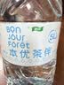 怡宝本优茶伴(武夷山泡茶水)包装饮用水 5L*4瓶 桶装水 整箱装 实拍图