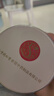 同仁堂（TRT）无花果干颗颗精选无花果片茶干货即食泡水煲汤材料非中药材200g 实拍图
