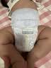 BBG元气觉醒neo2代夜用拉拉裤2XL码3片(≥15kg)婴儿尿不湿试用装 实拍图