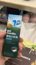 英氏婴幼儿肝粉尝鲜装6g宝宝辅食猪肝粉婴儿拌饭料调味品试用装 实拍图