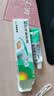 【原研】百多邦 莫匹罗星软膏2%*15g 2盒装 脓疱病疖肿毛囊炎湿疹 实拍图
