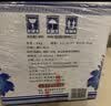 古越龙山青瓷花雕八年 半甜型 绍兴黄酒 500ml*6瓶 整箱装 实拍图