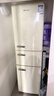 德姆勒（DEMULLER）复古冰箱小型大容量家用租房电冰箱 化妆品强劲网红冰箱冷藏冷冻节能 BCD-212芝士白【三温区】 实拍图