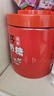 旺旺 旺仔牛奶糖 原味桶装518g 约120颗 休闲零食 婚礼喜糖奶糖 实拍图