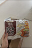 阿宽红油面皮方便速食泡面凉皮干拌面酸辣麻酱组合8袋装920g 宵夜免煮 实拍图