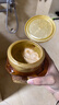 欧莱雅黄金发膜250ml 免蒸护发膜非护发素 改善干枯发防毛躁柔顺顺滑 实拍图