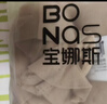 宝娜斯20双短丝袜女夏季水晶丝超薄款耐磨不易勾丝吸汗防滑抑菌中筒丝袜 实拍图