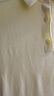 优衣库棉莫代尔混纺POLO领针织衫/短袖女装26春夏新款484607 42 浅黄色 L 实拍图