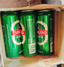 青岛啤酒（TsingTao）经典330ml*12罐整箱装 原麦汁浓度11.0°P 拉格啤酒 实拍图