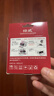 绘威适用惠普803墨盒 适用hp deskjet 2130 2132 2622 1112 2621喷墨打印机墨盒 四色套装 实拍图
