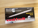 uni三菱 UB-125直液式走珠笔 0.5mm中性笔 学生考试商务办公签字笔 黑色12支装 实拍图