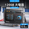 FNIRSI菲尼瑞斯点焊机18650点焊机手持式小型碰焊机家用锂电池点焊机 实拍图