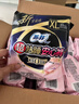 苏菲超薄0皮筋超熟睡安心裤加大XL-2*10包安睡裤夜用卫生巾夜安裤自营 实拍图